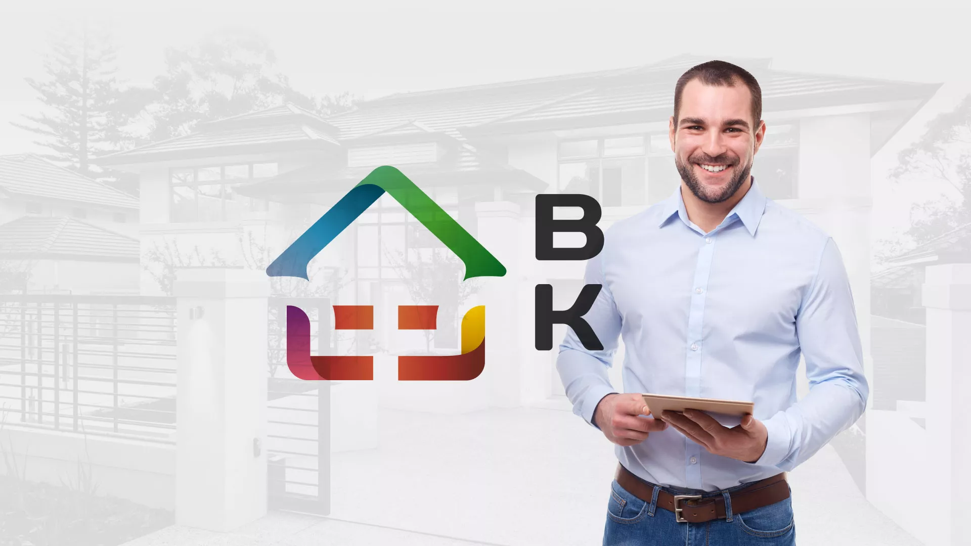 Разработка сайта производственной компании «Корунд» в Жуковке