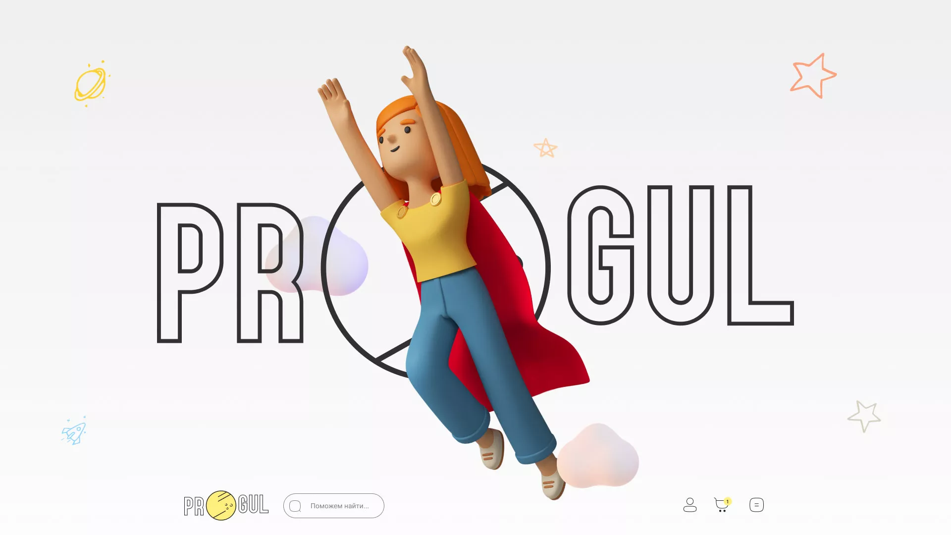 Создание онлайн-сервиса в Жуковке по рефератам и курсовым работам