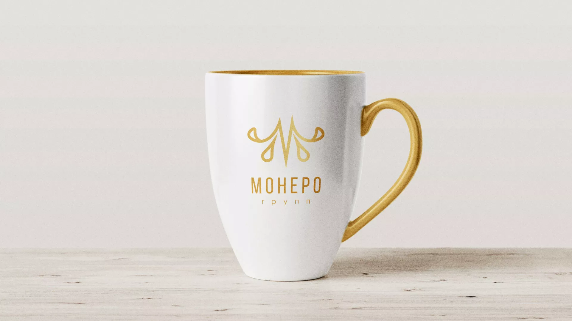 Разработка логотипа для кондитерской в Жуковке