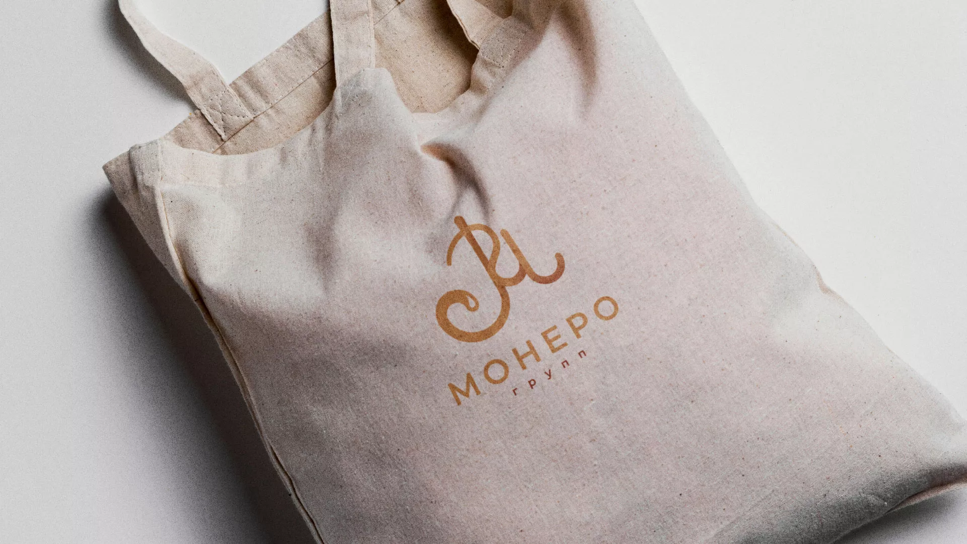 Создание логотипа кондитерской в Жуковке