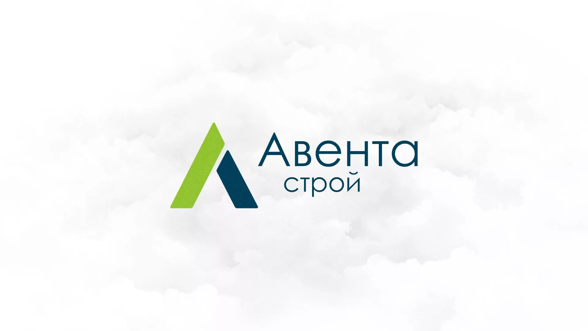 Редизайн сайта компании «Авента Строй» в Жуковке