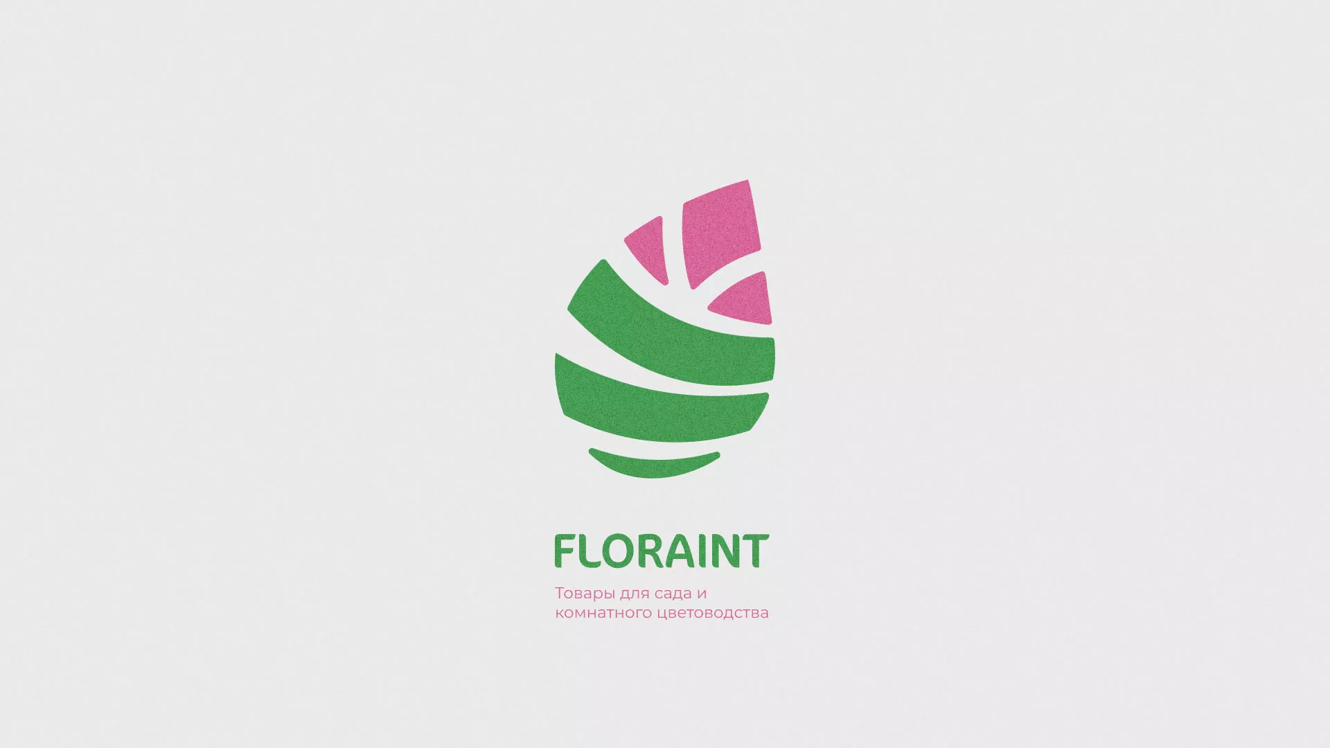 Разработка оформления профиля Instagram для магазина «Floraint» в Жуковке