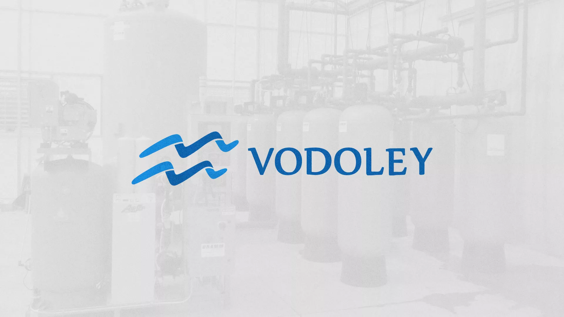 Создание интернет-магазина «Водолей» по продаже фильтров очистных сооружений в Жуковке