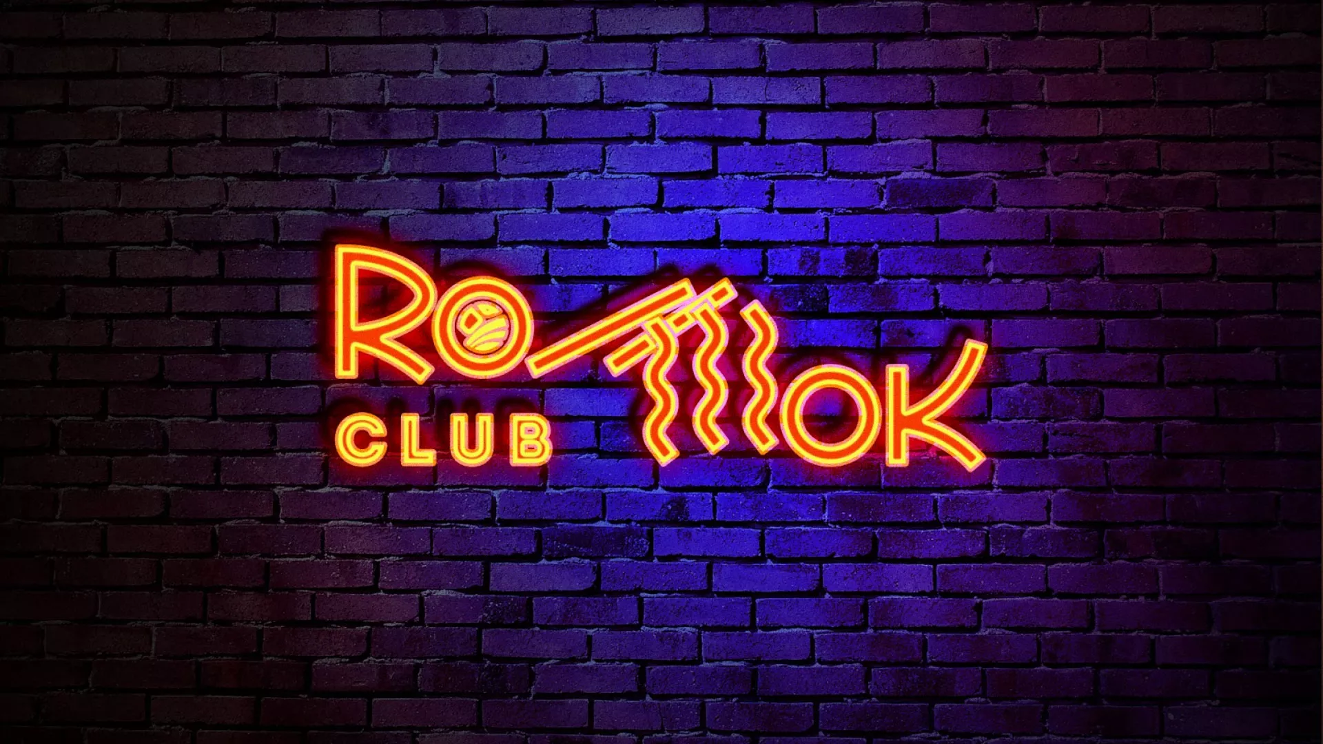 Разработка светящейся интерьерной вывески суши-бара «Roll Wok Club» в Жуковке Разработка светящейся интерьерной вывески суши-бара «Roll Wok Club» в Жуковке