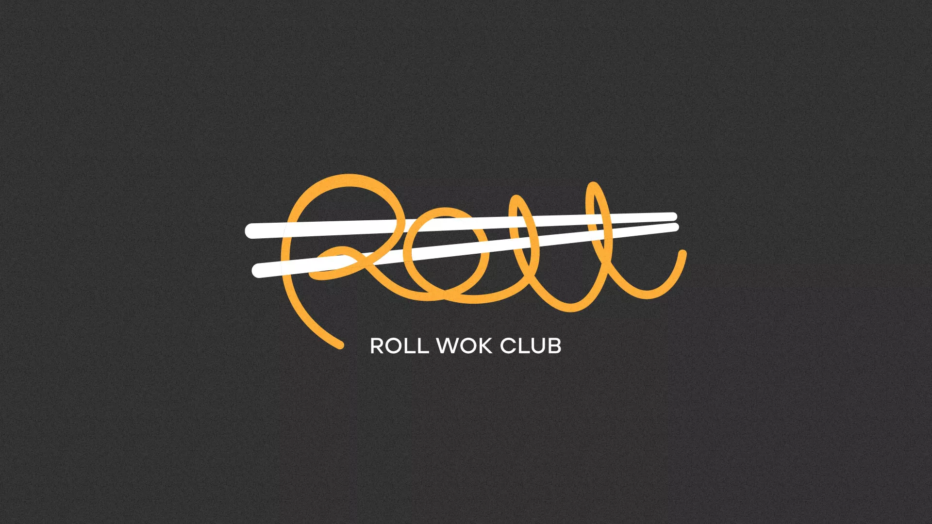 Создание дизайна листовок в Жуковке для суши-бара «Roll Wok Club»